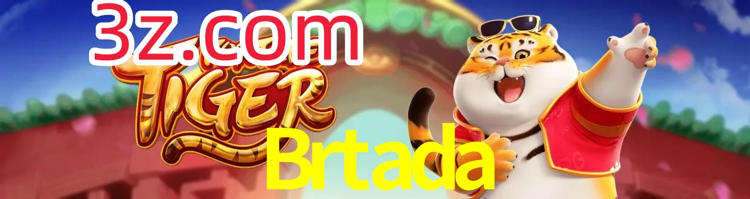 Brtada